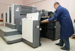 Curso Online Serigrafia e Estamparia